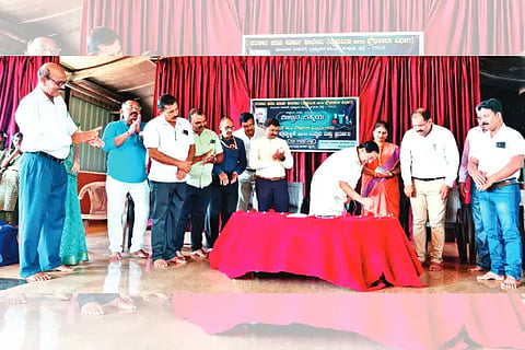 vijnana