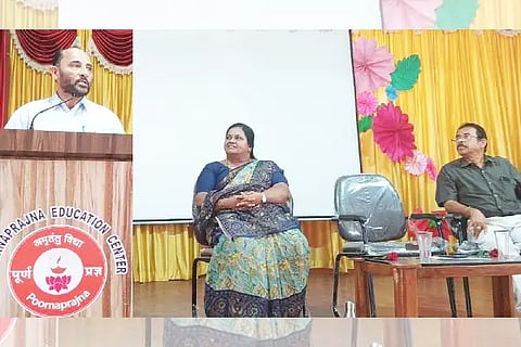 vijnana