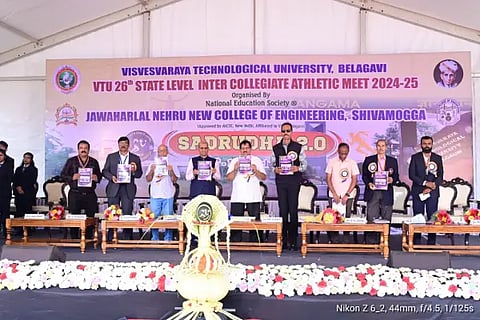 vtu