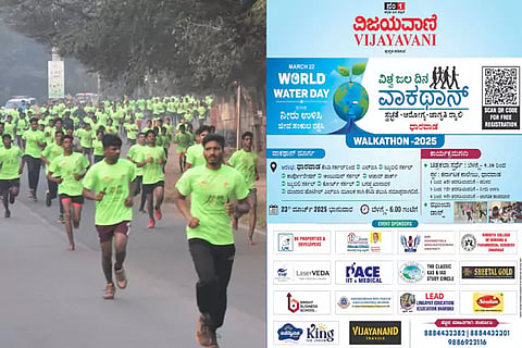 World Water Day