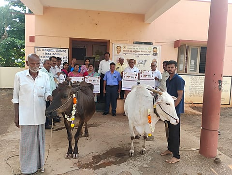 ಬಿಂಕದಕಟ್ಟಿ ಪೂಟೂ