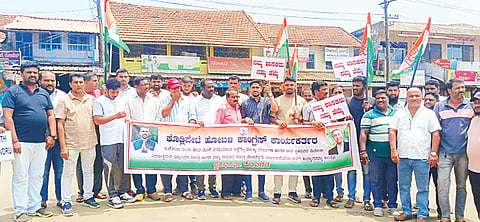 ಬಿಜೆಪಿ virudda pratibhatane