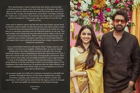 ವಿಜಯವಾಣಿ (57)