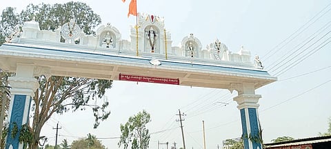 Chariot Festival