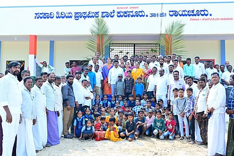 RAICHUR