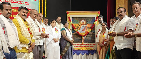 JAYANTI