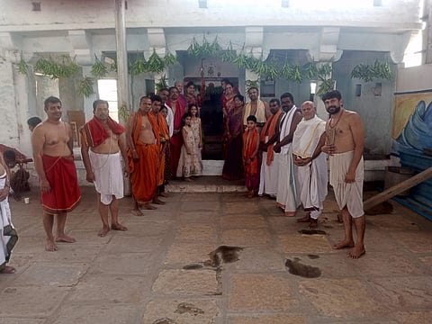 ramanavami