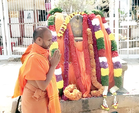 Uttara Adoration of Kavindra Tirtha