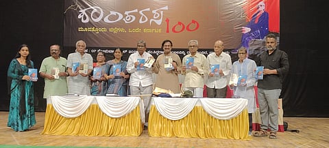 RAICHUR