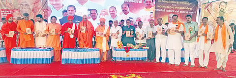 Bharatanur