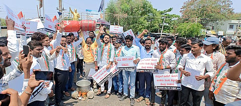 RAICHUR