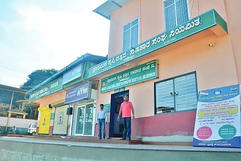 09bhr 1 sahakara