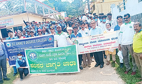 ಆರ್ಜಿ ಗ್ರಾ.ಪಂ. ವ್ಯಾಪ್ತಿಯಲ್ಲಿ ಸ್ವಚ್ಛತಾ ಅಭಿಯಾನ