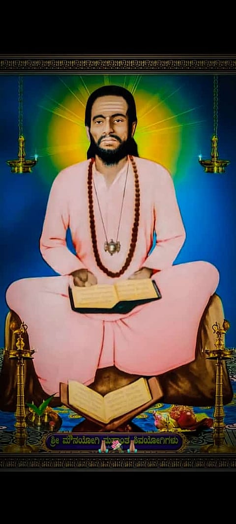 11 Dwd 8A Mahanth Shivayogigalu