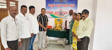 11 mahaveer jayanthi