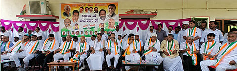 RAICHUR