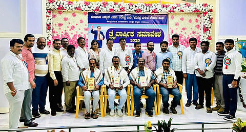 RAICHUR