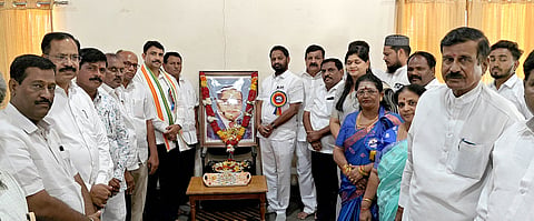 raichur