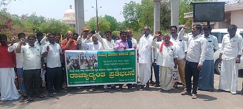 district koppal farmers protest central govt
