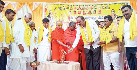 16 Hanumasagara 1
