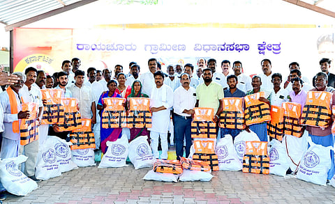 RAICHUR