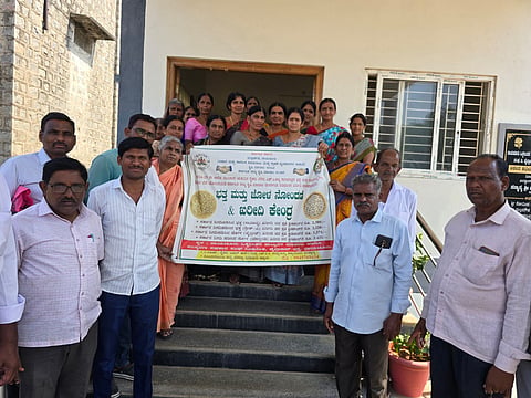 raichur