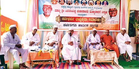 1kottalagi1