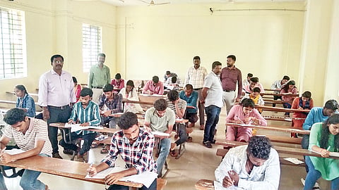 ಸಂವಿಧಾನ ಕುರಿತು ಸ್ಪರ್ಧಾತ್ಮಕ ಪರೀಕ್ಷೆ