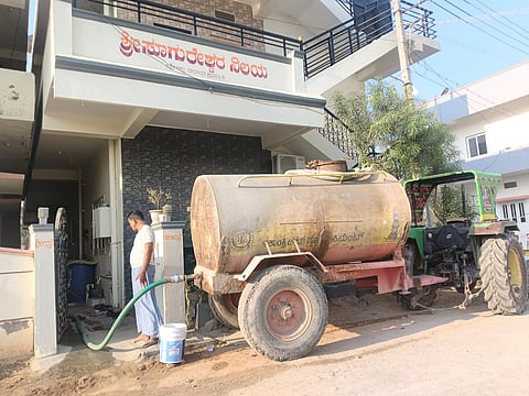 raichur