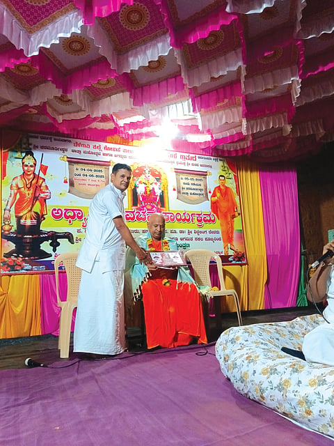 21MAMADAPUR1