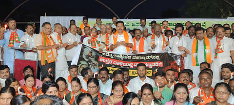 RAICHUR