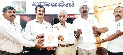 ಮೇ 1ರಿಂದ ಕೇರ್‌ಬಲಿ ನಮ್ಮೆ