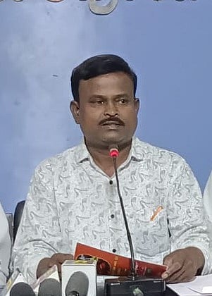 RANGASWAMY