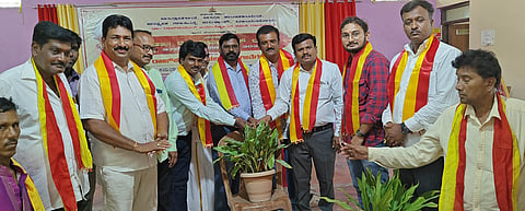 RAICHUR