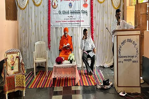 27-ANP-P4 MURUGHA MATA