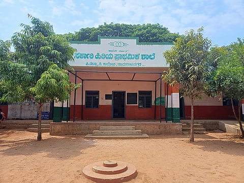 27rajesh1