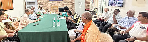 MEETING