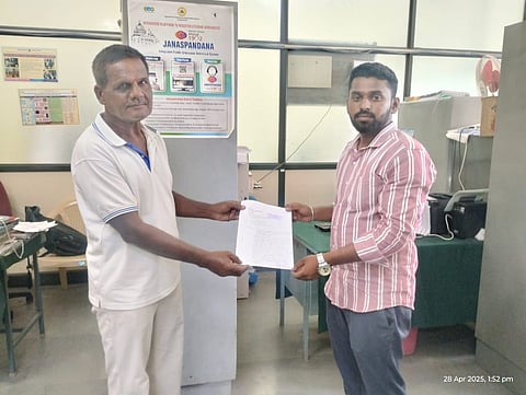 28Rajesh4