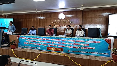 raichur