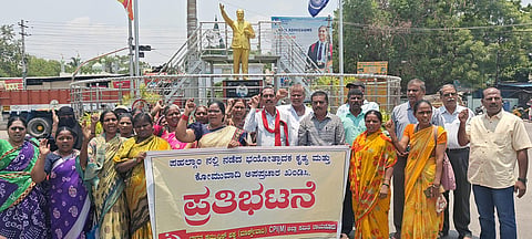 raichur