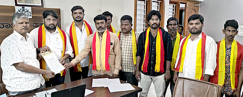 raichur