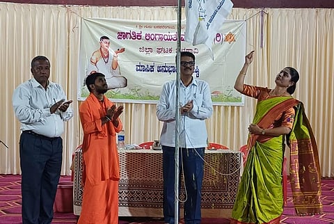 2manju11
