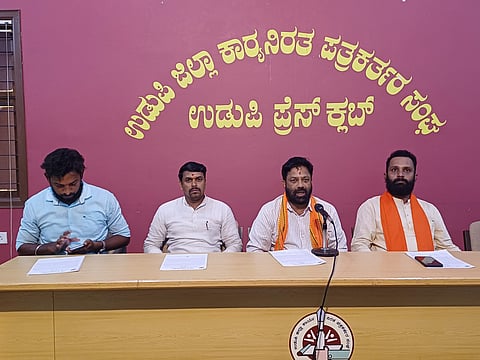 2udp bajarangadala
