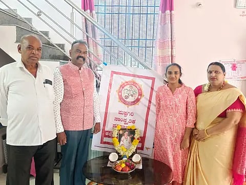 30MDG1basava