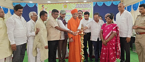 raichur