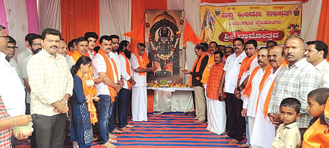 6blh8 ಶ್ರೀ ರಾಮ ನವಮಿ