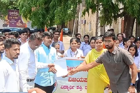 ABVP PROTEST PUHALGAMA