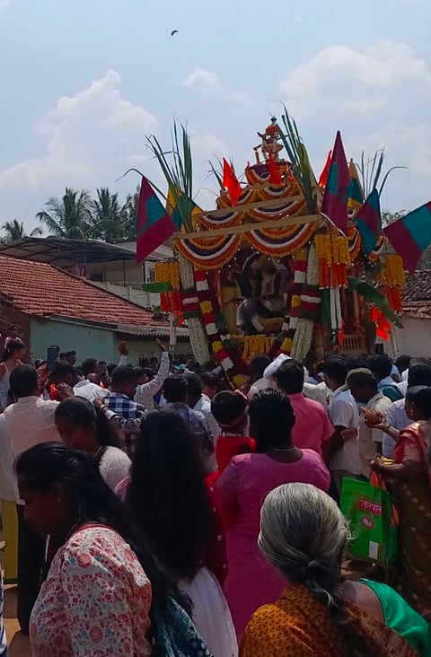 AMARA Giri