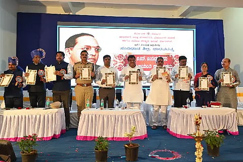 AMBEDKAR JAYANTI JILLADALITA