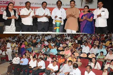 AVISHKAR FUNCTION
